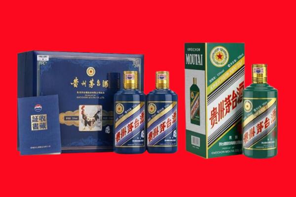 贵阳乌当区回收茅台酒