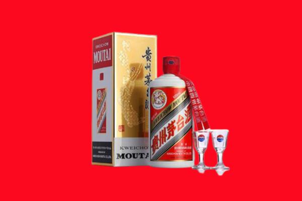 贵阳乌当区回收贵州茅台酒